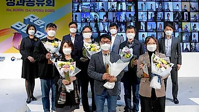 국내 대표 신중년 일자리 창출 사업 ‘굿잡 5060’ 2021 성과 공유회 성료