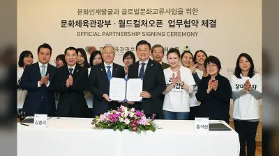 Lee Byung-hun y Suzy se unen a la agencia, el salario de los actores frente al costo de producción neto