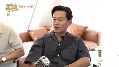 ¿La misión de Cha Tae-hyun para proteger su sueldo de medio tiempo? El inicio de los servicios de…
