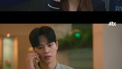 송강, 윤박 조언 이후 박민영과 사내연애 계속?