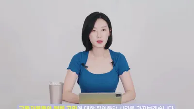 "저는 용인 일가족 살해사건 피해자 유가족입니다" 19만 유튜버 충격고백