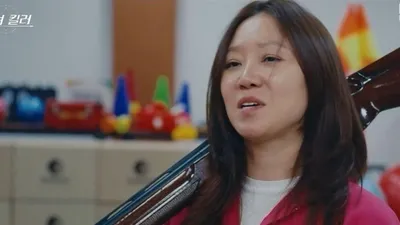 Gong Hyo-jin somete a la banda de la pensión en estado de ebriedad... su esposo