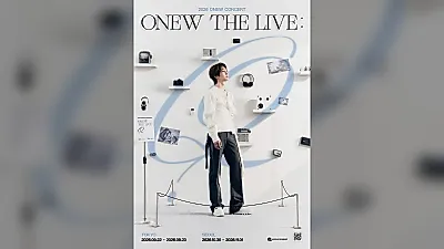 온유, 도쿄·서울서 단독 콘서트 'Q' 개최