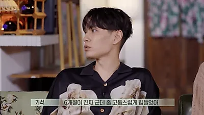 쌈디 "6년 연애, 헤어지고 나서는 그냥 끝"