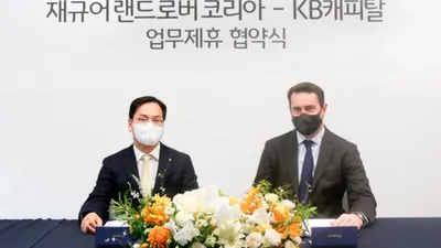 재규어 랜드로버 코리아, KB캐피탈과 전속 금융 제휴 재계약