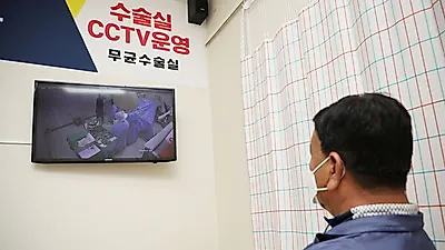 부평힘찬병원, 지역전문병원 신뢰회복 위해 수술실 CCTV 설치 결단