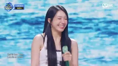 정은지, '파도'로 전한 청량한 울림…엠카운트다운 무대 압도