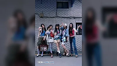 “이렇게 입으면 기분이 좋거든요” 아일릿, Y2K
