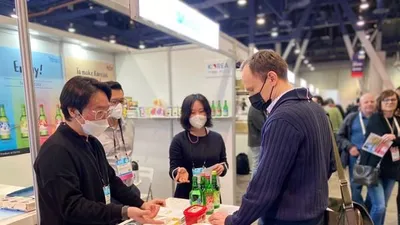 경기도 8개 유망 소비재 수출기업, 코로나 넘어 미주 시장 진출 발판 마련