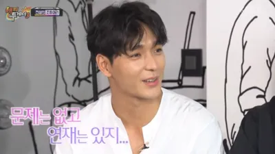 집단 성폭행으로 감옥 갔다온 아이돌 출신, 근황 '충격' 