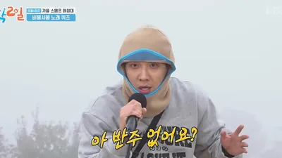 이준, 겨드랑이로 얼음 녹여 격려금 사투