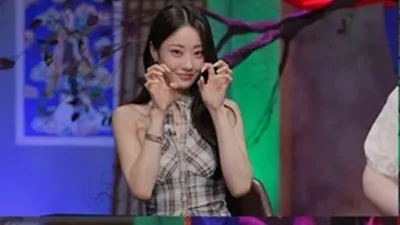 경리 "결과 안 좋으면 좋을 때까지 타로 7번 봐요"