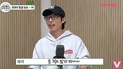 유재석 아들, 아빠가 '유재석'인 것 티내려고 '이것'까지