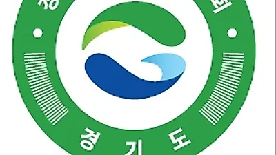 경기도 자치경찰 BI 확정‥도민 안전 지키는 자치경찰 비전 담아