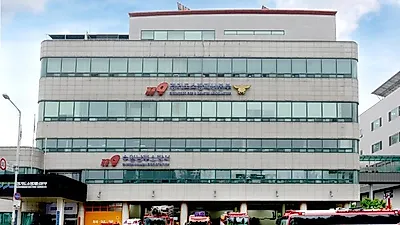 “119구급차는 택시가 아닙니다. 비응급 신고를 자제해 주세요”