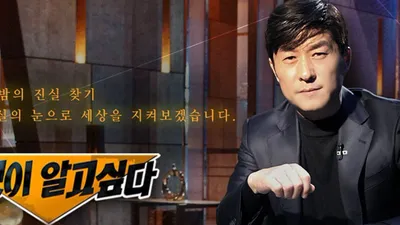 사망한 전 연인에 집착한 신혼 아내의 비극