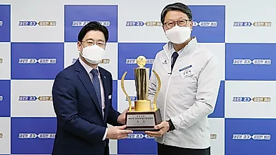 경기도, 제41회 전국장애인체육대회 종합우승 봉납식 개최