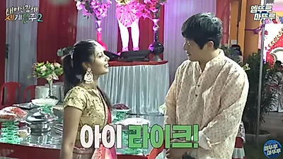 기안84 인도식 결혼식에 인도인 반응이 '충격'