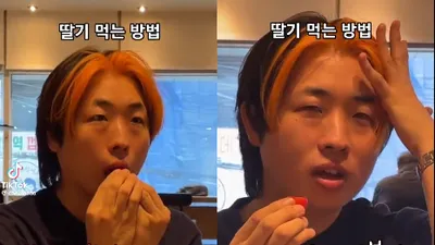 장원영 딸기 먹방 따라했다가…유튜버 대라대라 논란 사과