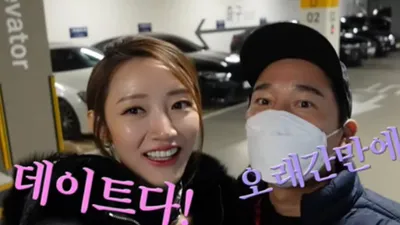 서하얀·임창정 "우린 쇼윈도 부부" 카메라 의식하며…