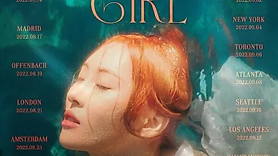 선미, 오는 14일부터 두 번째 월드투어 'GOOD GIRL GONE MAD' 진행. "유럽+북미 10개국 팬들 만난다"