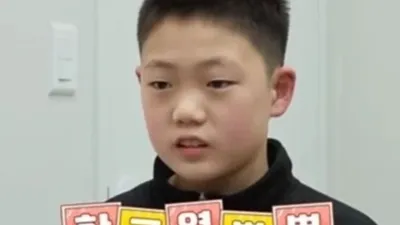 "첫 성관계 언제 했어?" 초6 아들의 질문에 아빠는…