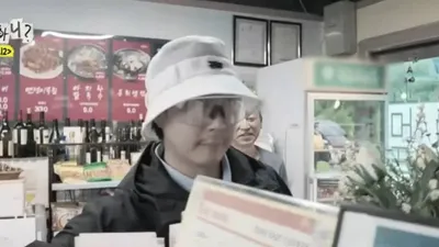 하하, 점심값 법인카드 결제 시도에 유재석·주우재