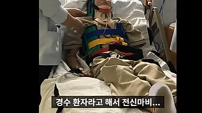 "대소변도 혼자 못해" '쇼미' 출연 래퍼, 사고로 전신마비