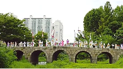 안양문화원, ‘2022 안양 정월대보름 달맞이 축제’ 온라인 개최