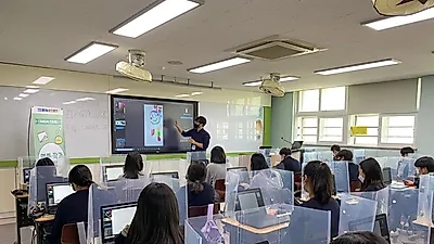 경기미래교육양평캠퍼스, 학교 대상 미래교육 참가자 모집