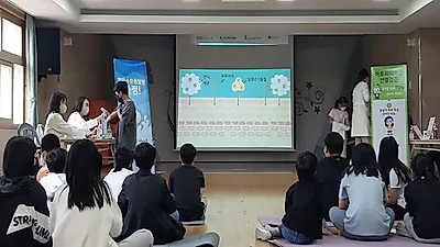수원시, 남창초 학생들 아토피피부염 예방·관리 돕는다