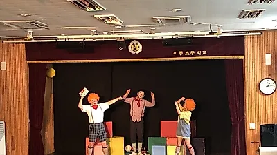 수원시, 환경연극‘보물을 찾아서’관람자 모집