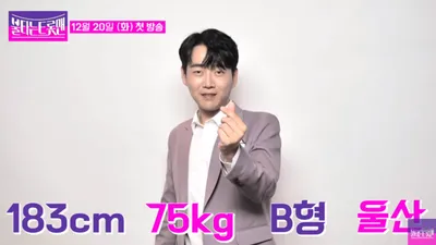 황영웅, 폭행 논란에도 큰 돈 벌 수 있다 어떻게?