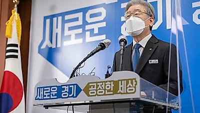 이재명, “민선7기 경기도는 공정의 가치 뿌리내리기 위해 최선다했다 임기를 다하지 못해 대단히 아쉽고 송구 ”