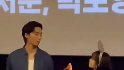 박서준, 박보영 앞에서 태도 논란…팬까지 나섰다