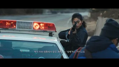 정호연, 1종 면허 따고 드리프트까지... '호프'