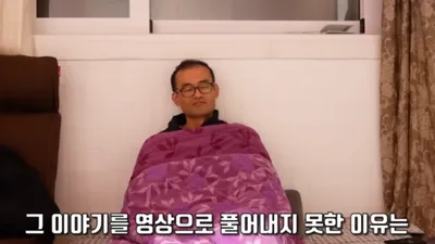 갑질 논란 있던 독거노총각, 근황에 "흔들리지 않을 것" 