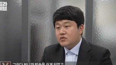 가수 최성봉, 극단적 선택 예고 "이미 죽어있을 것"