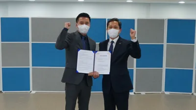 건협 서부 시무식, 2022년 질적 성장으로 고객 감동 실천