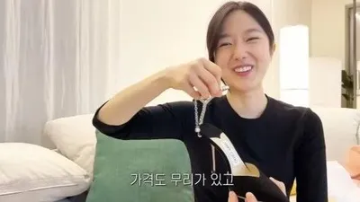 이혜성, 400만원 명품에 “프로포즈 해야 될 거 같아” 결혼설 나오나