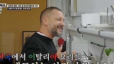 샘킴, 정체 공개에 식당 직원들 "오늘 밤 복수하겠다"