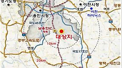 반도체 클러스터 조성 사업지 용인 원삼면 전역 토지거래허가구역 재지정