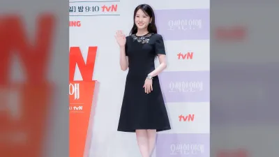 박은빈·양세종·옹성우, '오싹한 연애'로 뭉쳤다