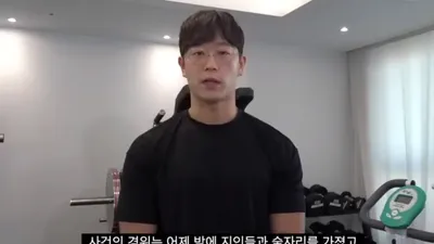 유튜버 지기TV "자위하면서 바닥에 뿌려" 더 충격적인 폭로 나왔다