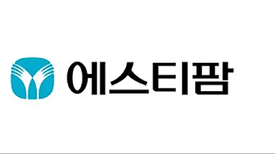 에스티팜, 코로나 mRNA백신 임상 1상 시험계획 승인