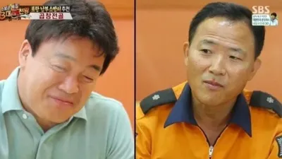 백종원을 싫어한다는 소방관, 무슨 일? 
