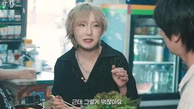 월 식비 1000만 원 넘는 히밥 "치킨·피자는 식사
