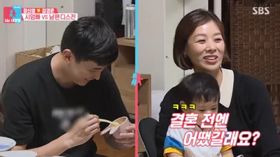 '불륜 의혹' 강경준 부모는 알고 있었다? "빌어야 하는데…" 
