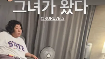 유튜버 풍자, 신기루와 역대급 술먹방 예고
