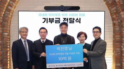 박진영, 딸 태어난 뒤 50억 기부